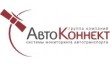 Установочный центр АвтоКоннект