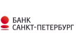 Банк Санкт-Петербург, банкомат